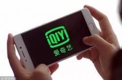 (3分钟科普下)鞍山厂子招聘信息网_哔哩哔哩-2